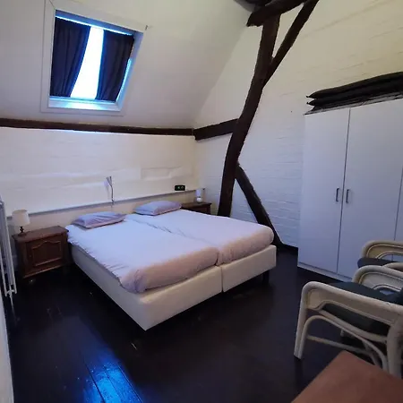 Reintjens Appartement *
